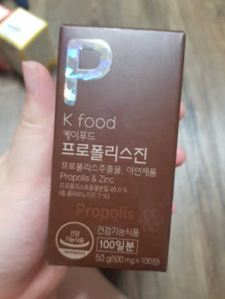 유지영님이 올린 리뷰 사진 1