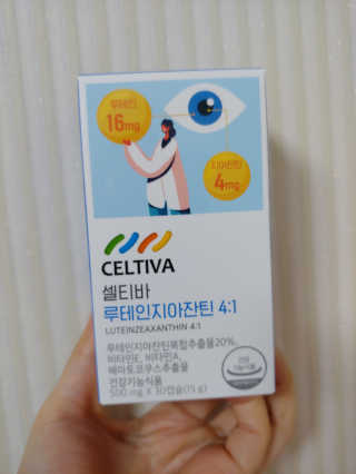 유영경님이 올린 리뷰 사진 1