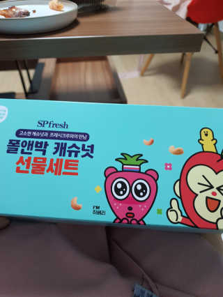뽀오오옹님이 올린 리뷰 사진 1