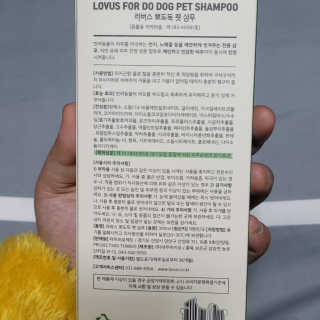 DK님이 올린 리뷰 사진 2