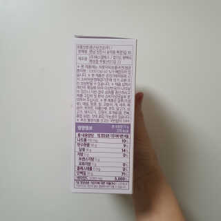 애리미님이 올린 리뷰 사진 2