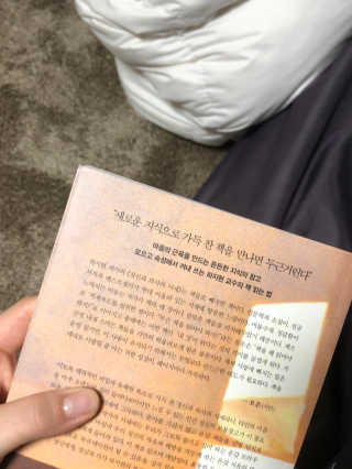 지원님이 올린 리뷰 사진 3