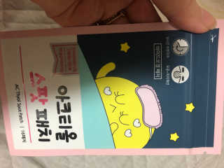 ㅇㅅㅇ님이 올린 리뷰 사진 1