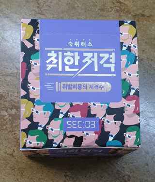 JunHeeBang님이 올린 리뷰 사진 2