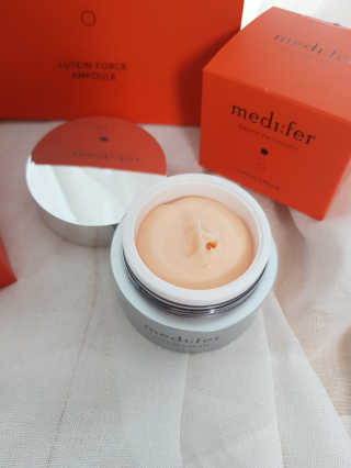 메디페르 [ 1+1 ] 루테인앰플세트 1개 + 루테인크림 50ml 1개 — 5점을 준 리뷰어가 2020년 11월 올린 사용 사진
