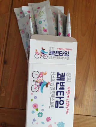 하나님이 올린 리뷰 사진 2