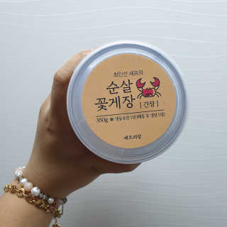 RnRnRkRk님이 올린 리뷰 사진 2