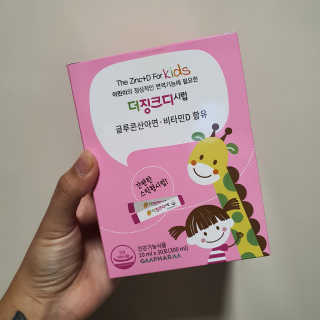 마뇨님이 올린 리뷰 사진 1