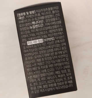 치르치르님이 올린 리뷰 사진 4