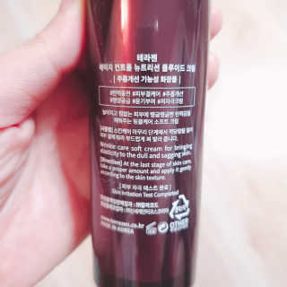 수연수연님이 올린 리뷰 사진 3