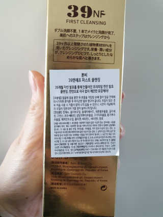 이지댕님이 올린 리뷰 사진 2
