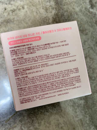 뽀또님이 올린 리뷰 사진 2