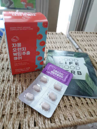 큰쌤님이 올린 리뷰 사진 2