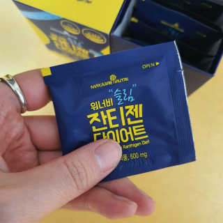 뭉문뭉님이 올린 리뷰 사진 3
