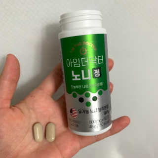 쑤니다님이 올린 리뷰 사진 1