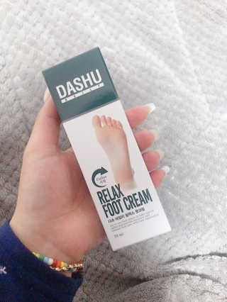 다슈코리아 다슈 데일리 릴렉스 풋크림 70ml — 5점을 준 리뷰어가 2020년 10월 올린 사용 사진