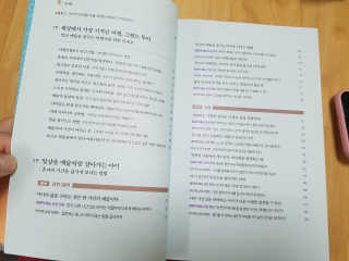 소다맘님이 올린 리뷰 사진 2