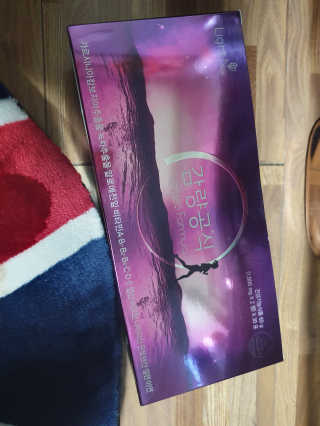 [감량공식] 다이어트 건강기능식품 신규 캠페인 — 5점을 준 리뷰어가 2020년 4월 올린 사용 사진