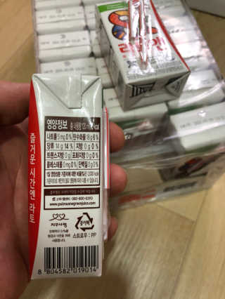 [풀무원녹즙] 어린이 과채음료, 라토앤 트로피칼 1box — 5점을 준 리뷰어가 2020년 11월 올린 사용 사진