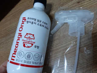 야키소바빵님이 올린 리뷰 사진 3