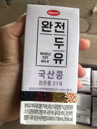 DDoA님이 올린 리뷰 사진 1