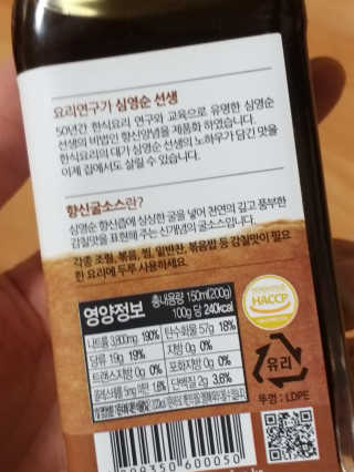 무무님이 올린 리뷰 사진 2