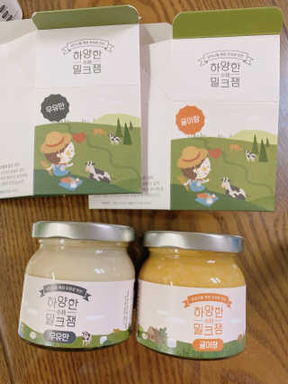 ejejejluv님이 올린 리뷰 사진 3
