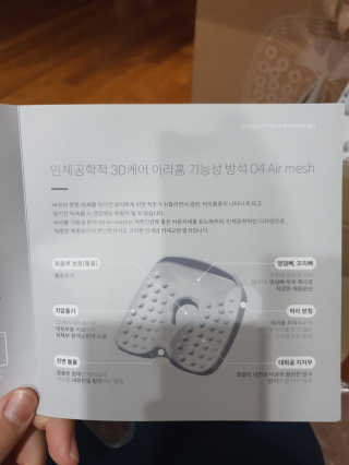 주영님이 올린 리뷰 사진 4