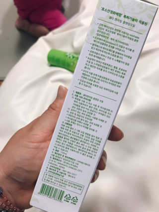 빈물딸기님이 올린 리뷰 사진 2