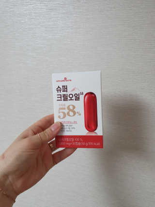 메이준뉴트리 슈퍼 크릴 오일58 1000mg x 30캡슐 — 5점을 준 리뷰어가 2020년 5월 올린 사용 사진