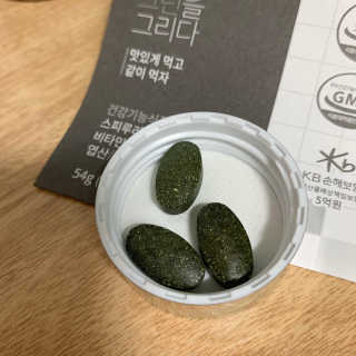오잉님이 올린 리뷰 사진 4