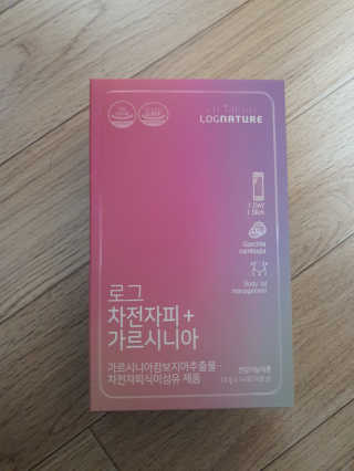 로그네이처 로그 차전자피+가르시니아 — 5점을 준 리뷰어가 2020년 4월 올린 사용 사진