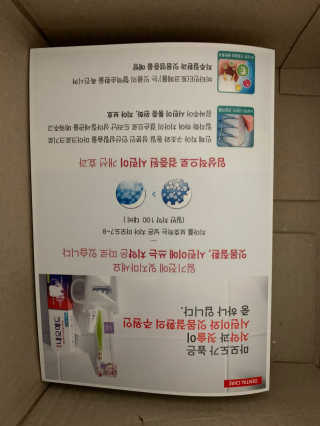 David님이 올린 리뷰 사진 3