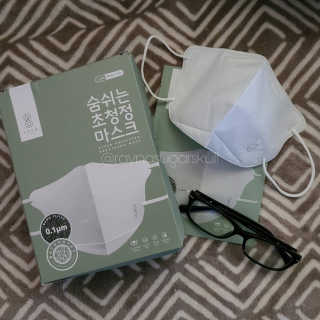 SOOMLAB Mask- Hyper Purifying Breathing Mask — 5점을 준 리뷰어가 2020년 10월 올린 사용 사진