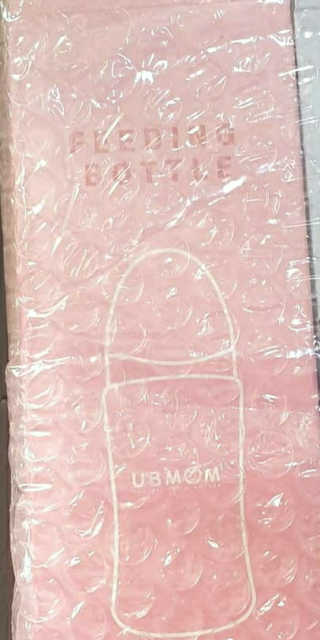 유비맘 PPSU 젖병 노꼭지_260ml_컬러 랜덤 발송 — 5점을 준 리뷰어가 2020년 12월 올린 사용 사진