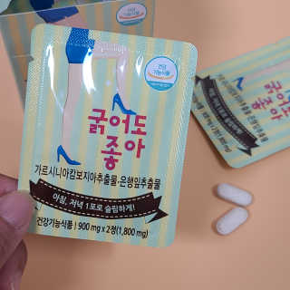 곰같은여우님이 올린 리뷰 사진 1