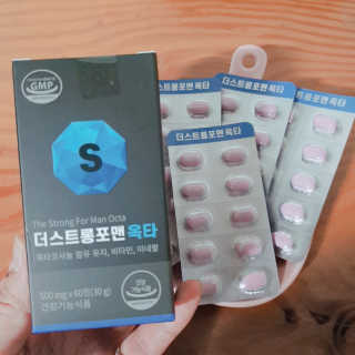 지니야님이 올린 리뷰 사진 1