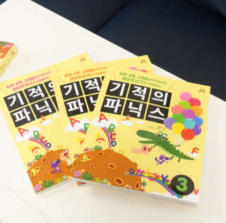 yhoo0509님이 올린 리뷰 사진 1
