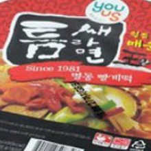 dkdnwld님이 올린 리뷰 사진 2