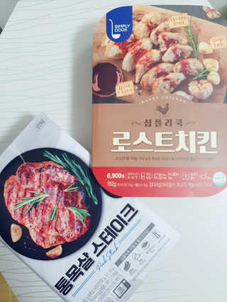 싸랑스런곰탱이님이 올린 리뷰 사진 1