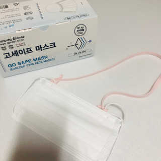 고세이프 마스크 50개입 + 실리콘 마스크 스트랩 — 5점을 준 리뷰어가 2020년 11월 올린 사용 사진