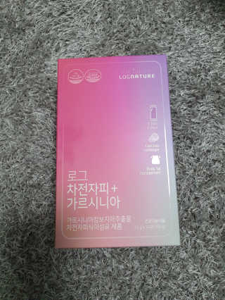 로그네이처 로그 차전자피+가르시니아 — 5점을 준 리뷰어가 2020년 5월 올린 사용 사진
