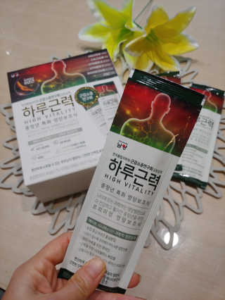 바다벼리님이 올린 리뷰 사진 2