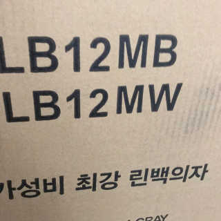 김라솔님이 올린 리뷰 사진 2