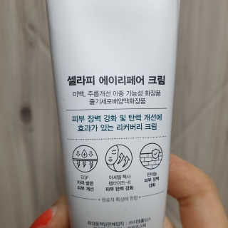 pyoxx님이 올린 리뷰 사진 3