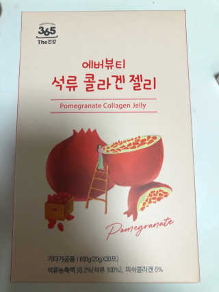 하니님이 올린 리뷰 사진 1