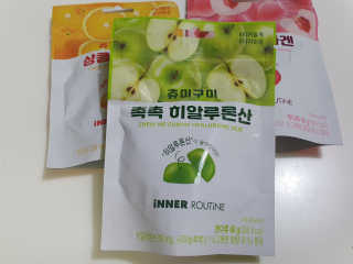 zzingzzingmom86님이 올린 리뷰 사진 3