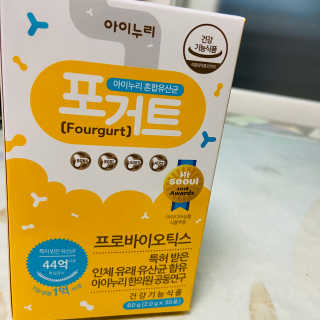 2510님이 올린 리뷰 사진 2
