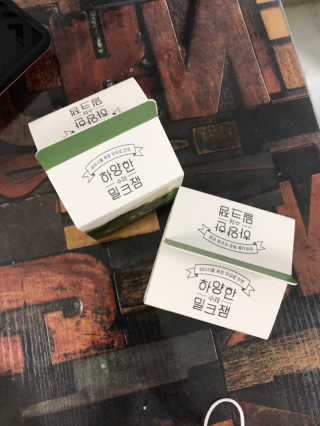 제주 성이시돌목장 하양한 수제밀크잼 베스트 2종 — 5점을 준 리뷰어가 2020년 8월 올린 사용 사진