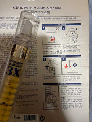 꼼님이 올린 리뷰 사진 2